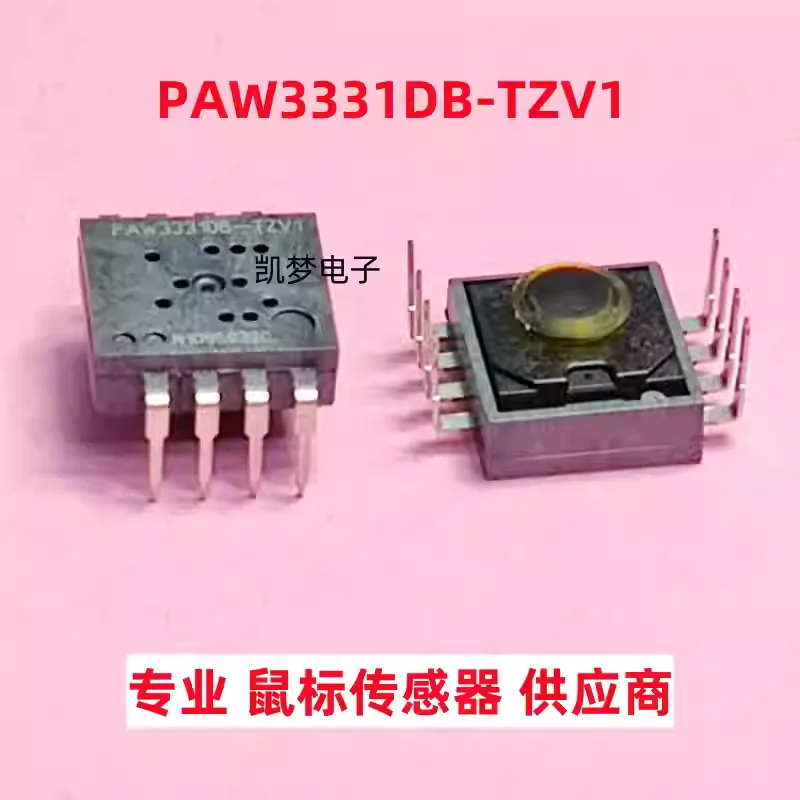 PAW3331DB-TZV1 Mouse Sensor Original PIXART Spot Mouse Chip Optical Mouse