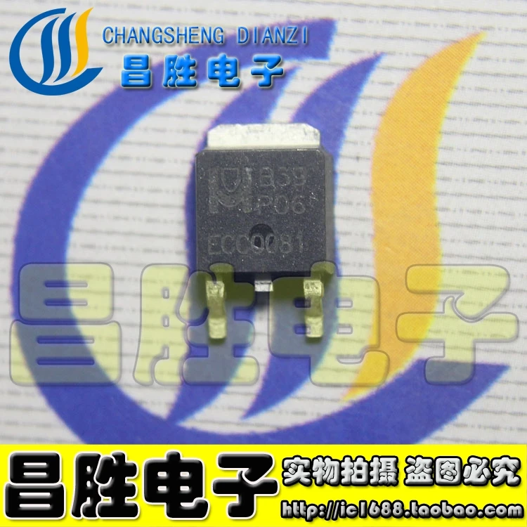 (5piece) B39P06 TO252