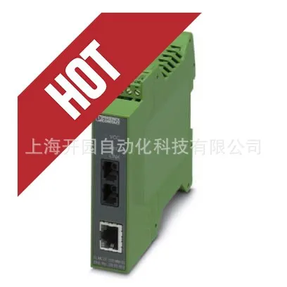 2025 2744416 PSM-ME-RS232/RS485-P — преобразователь интерфейса 2744416, новый