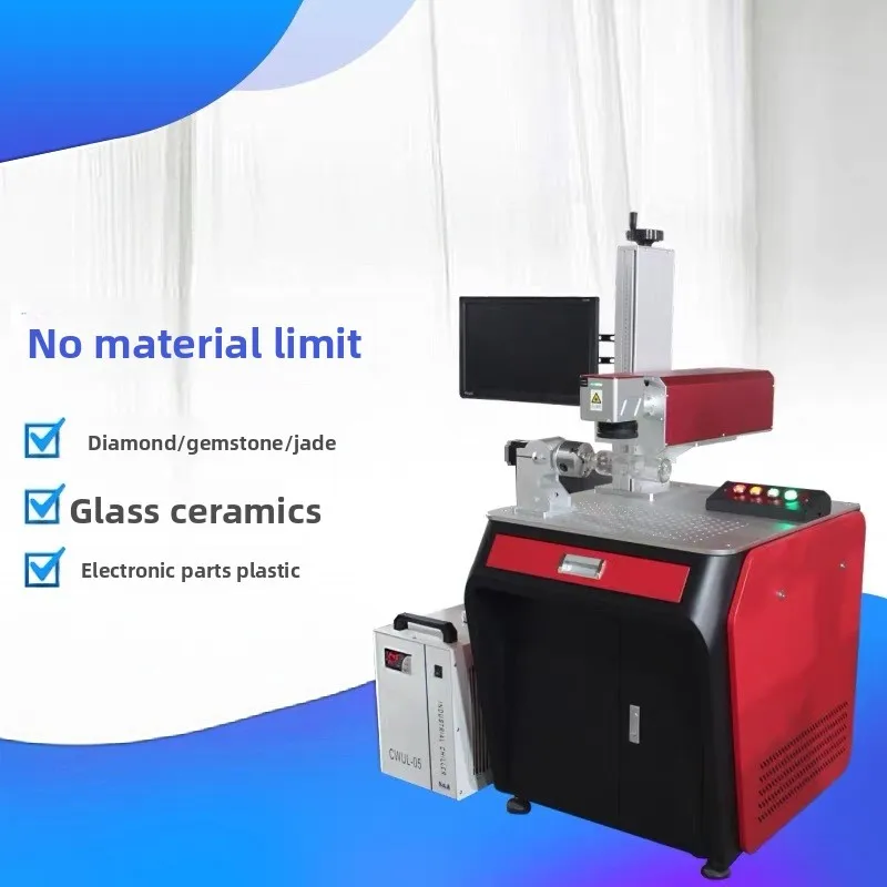 Laser Marking Machine Wine Bottle Tempered Glass Gemstone Plastic Engraving Machine Nonmetallic Engraving Machine