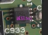 B55 AN33016UA AN33014UA for Honda Civic instrument backlight driver IC chip