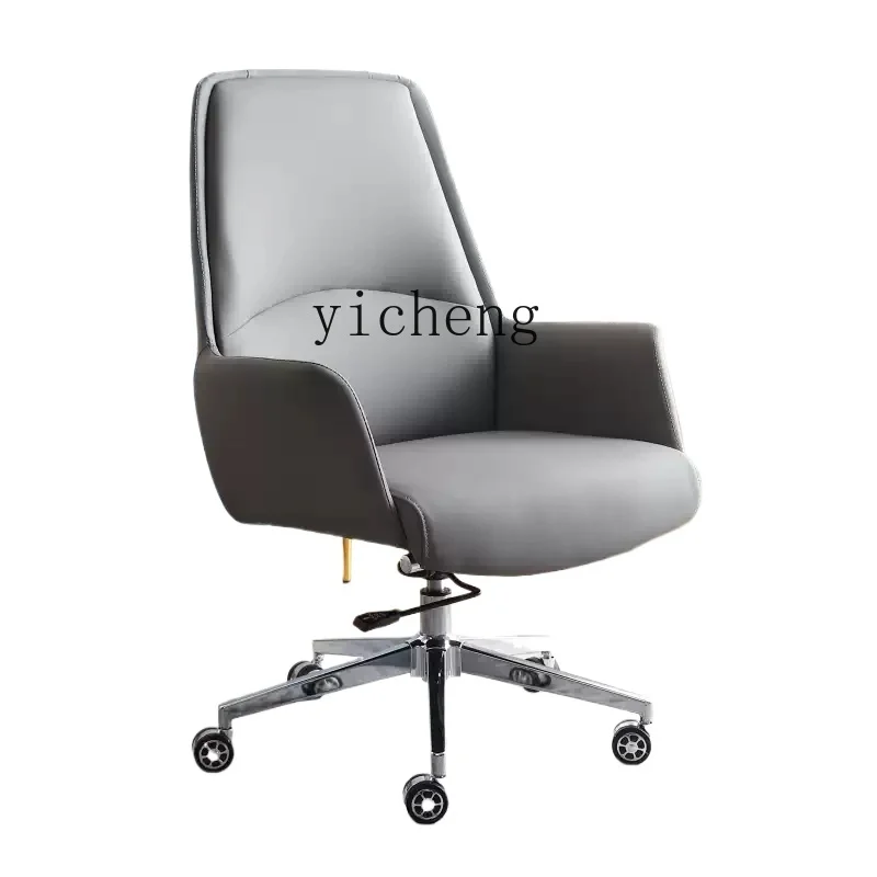 XL Leather Boss Class Chair Business Class Front Chair Meeting Negotiation Office Chair