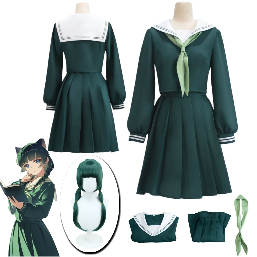 

Mao Mao Cosplay Costume The Apothecary Diaries JK Uniform Anime MaoMao JK Costumes Masquerade Women Costume and Wig