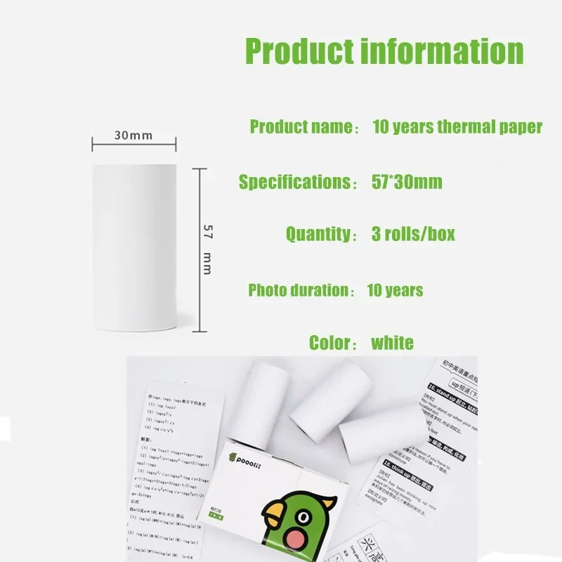 3 Rolls POOOLI Official Label Sticker Paper For L1 L2 L3  For Peripage A6 Paperang Baypage Bluetooth Photo Printer Sticker Maker