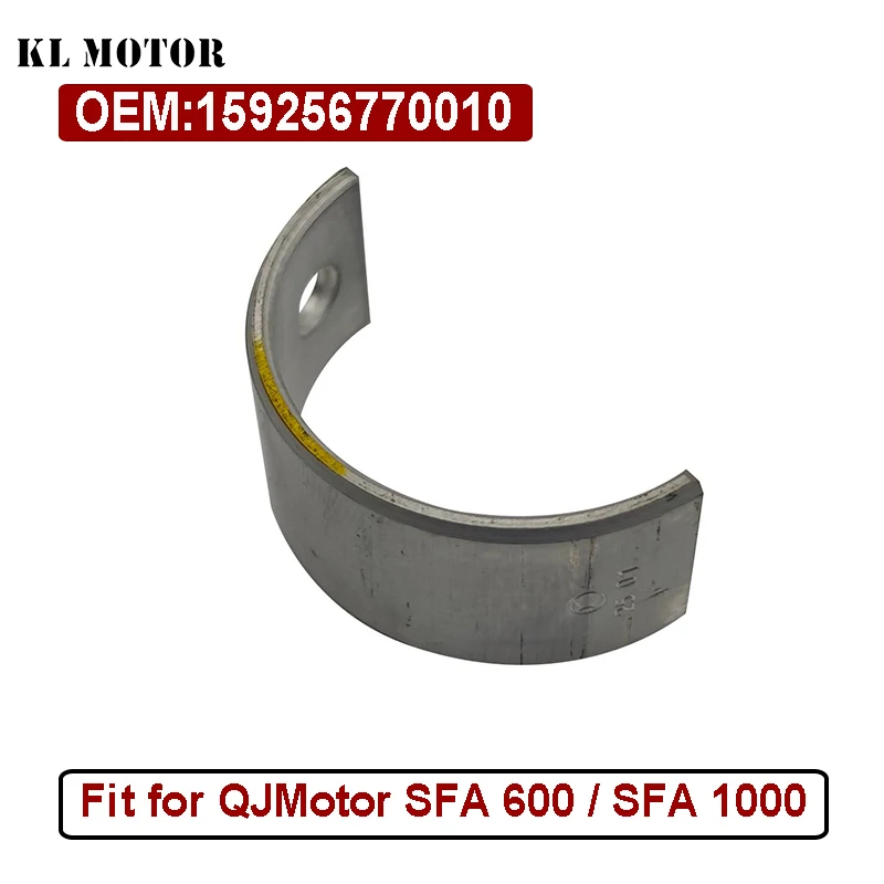 

Подшипник коленчатого вала III желтый для QJMotor SFA 600/SFA 1000 159256770010