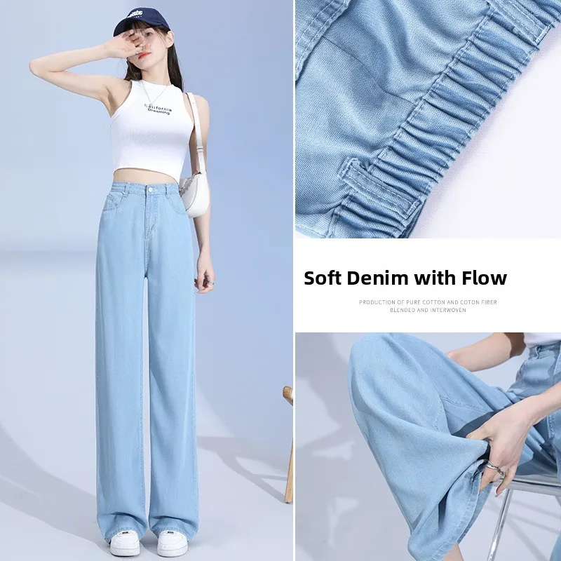 

Casual High Waist Straight Leg Denim Jeans Women's Loose Fit Comfortable Summer New Style Deep And Light Color Options