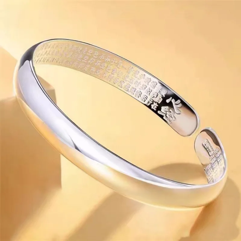 

Smooth pure silver bracelet