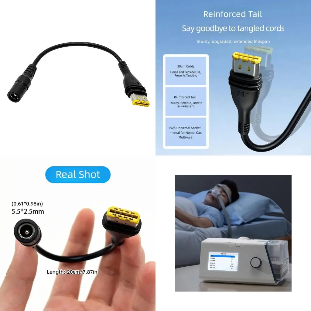 4XFC Ventilator Adapter Cable, 20 Short Cable with Female DC5525 Socket and Yellow Power Plug, Spare Connection Cord for