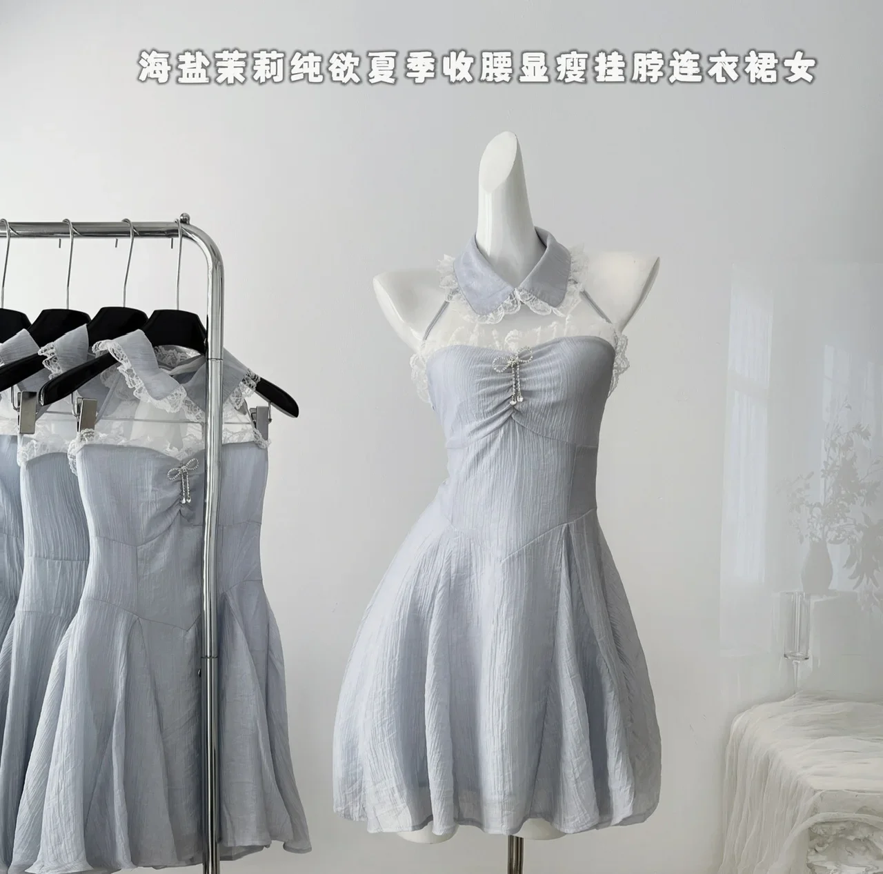 Elegant Korean Style Blue Backless Dresses Summer Sweet Pure Desire Petiteslims Slimming Waist-fitted Sexy Girl Dress Trendy