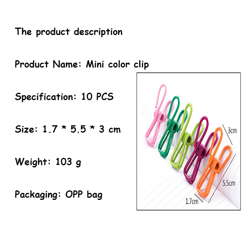 10pcs Multifunctional Color Mini Powerful Spring Clip Office Storage Sealing Clip Compact and Easy To Carry