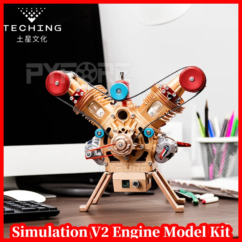 

TECHING Simulation V2 Engine Electric Model Kit – Realistic DIY Assembly Toy, STEM Educational Gift for Adults & Kids
