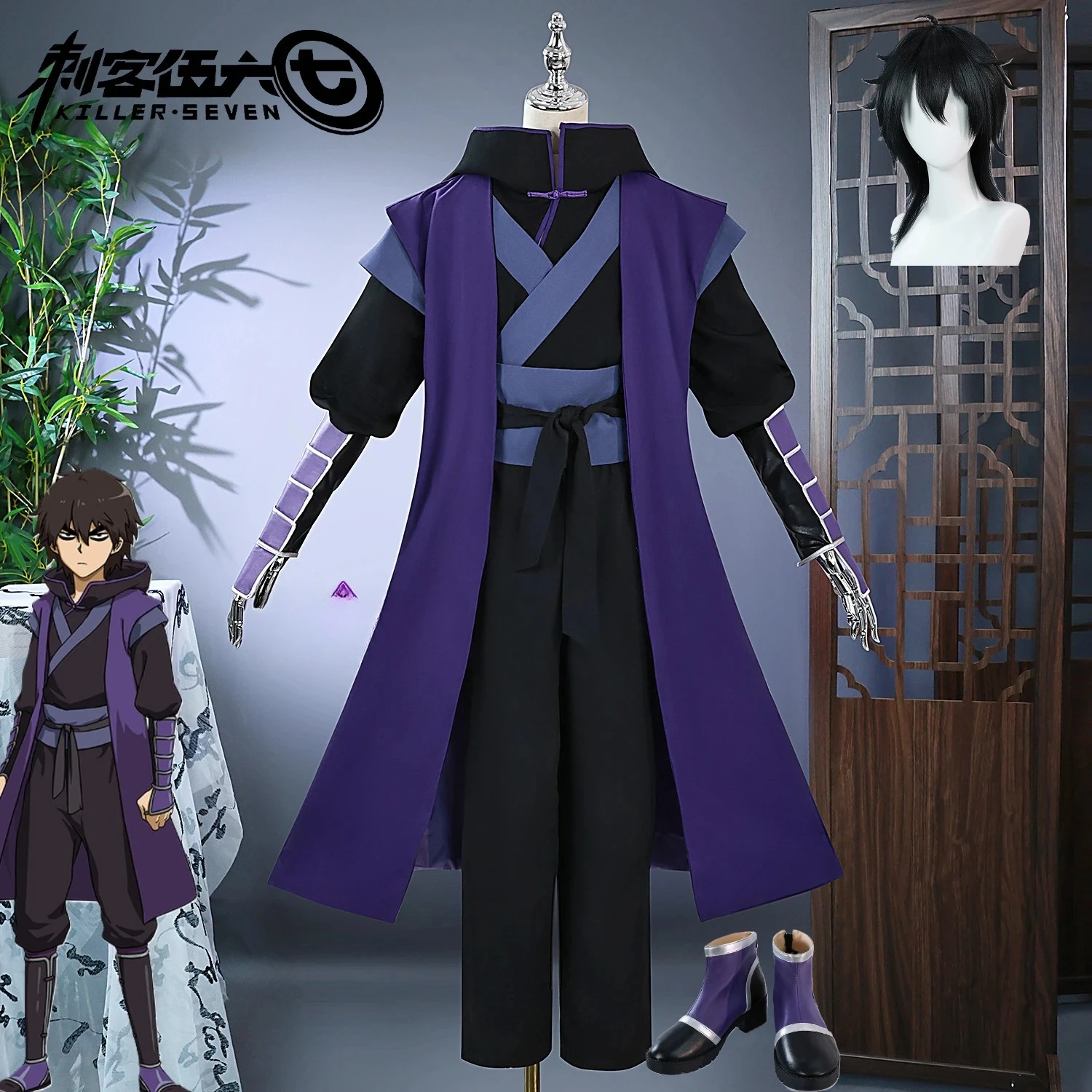 

2025 Высокое качество аниме манга Scissor Seven Косплей Костюм Парик Killer Seven Cos Униформа Парик Обувь для взрослых Мужская одежда для косплея