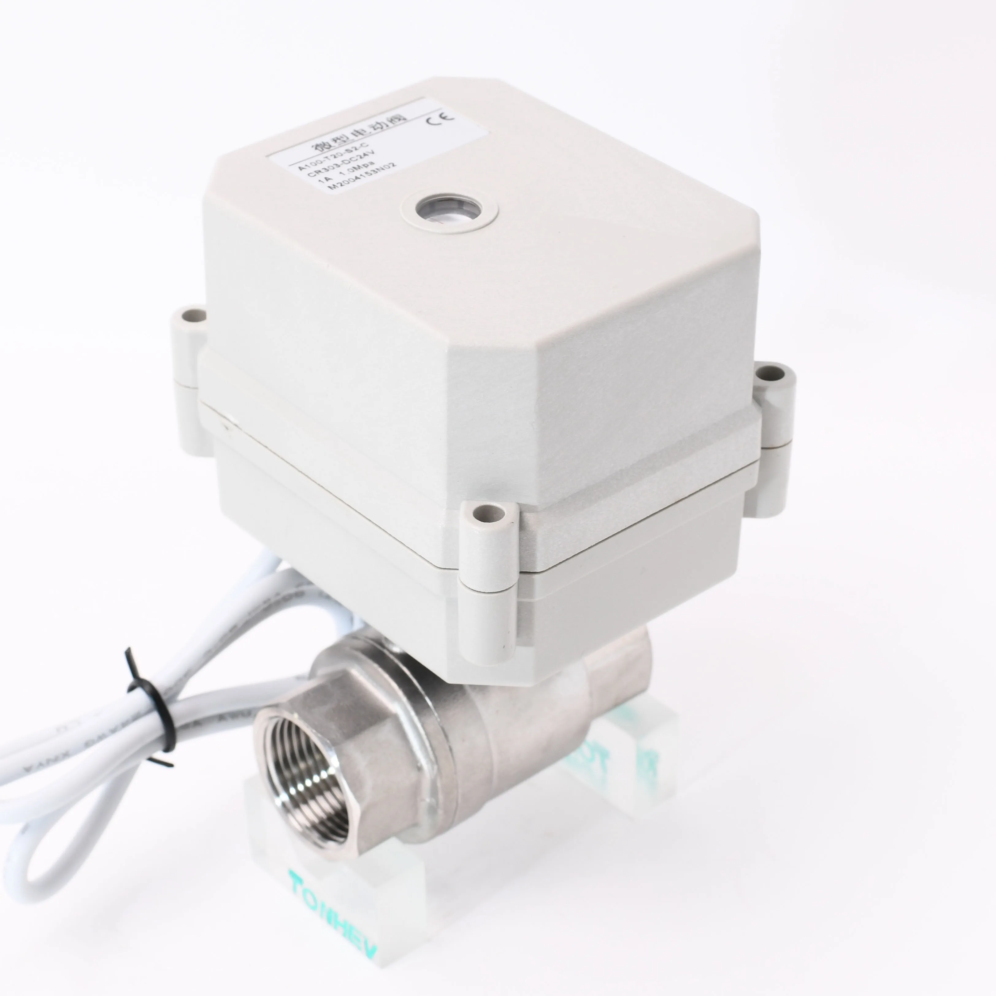 

2 Way Quick Close Electric Ball Valves 1/2" DN15 SS304 Motorized air Valves