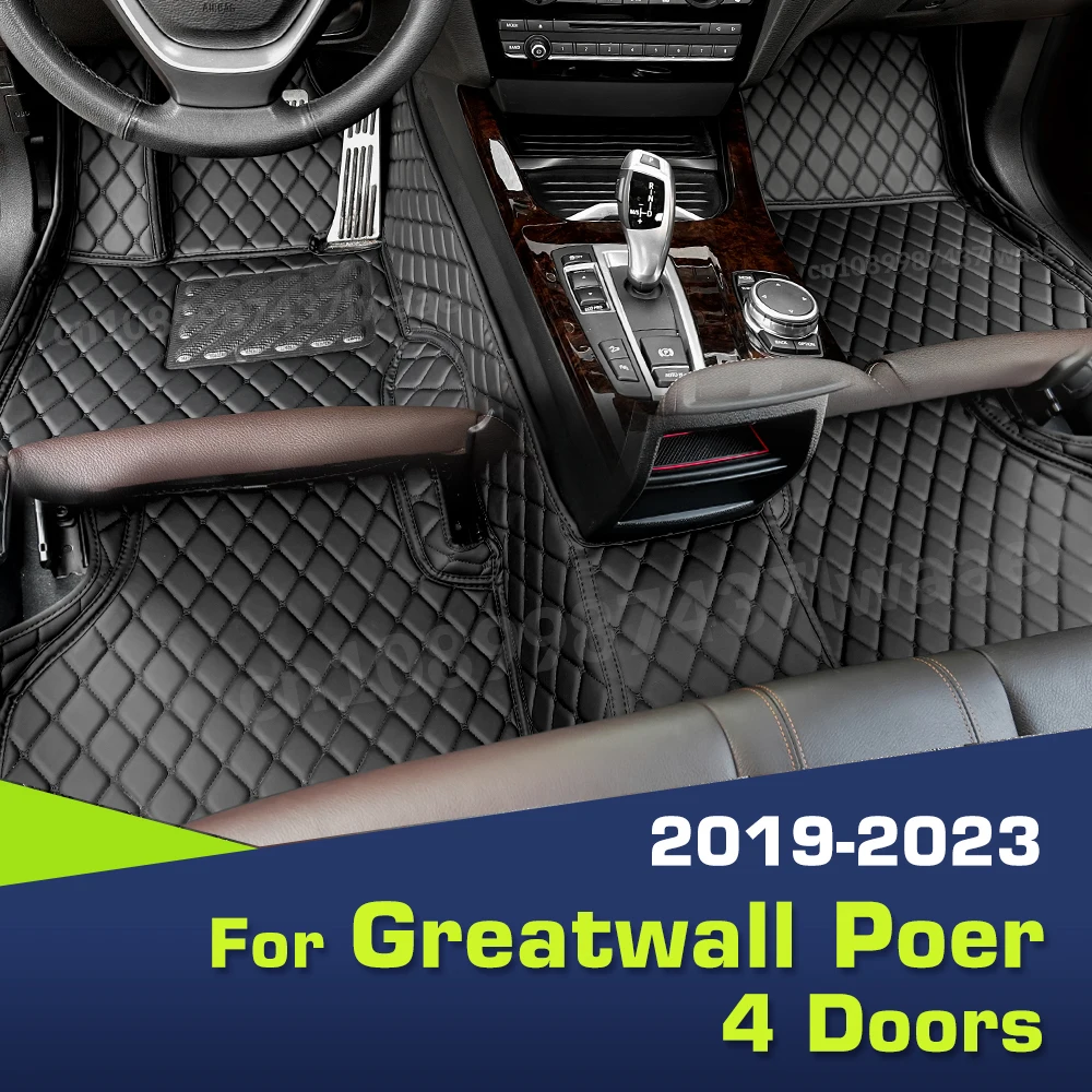 

Автомобильные коврики для Great Wall Poer 4-дверные 2019 2020 2021 2022 2023 пользовательские автомобильные подушечки для ног ковер чехол аксессуары для интерьера