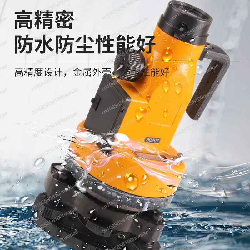 The high accuracy of the laser vertical aligner can be adjusted
