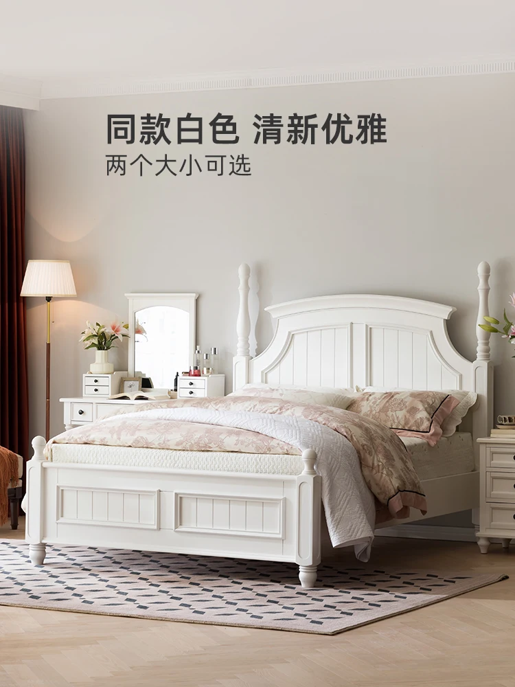 

American bed retro American solid wood double French queen bed bedroom bed master bedroom furniture ash wood country