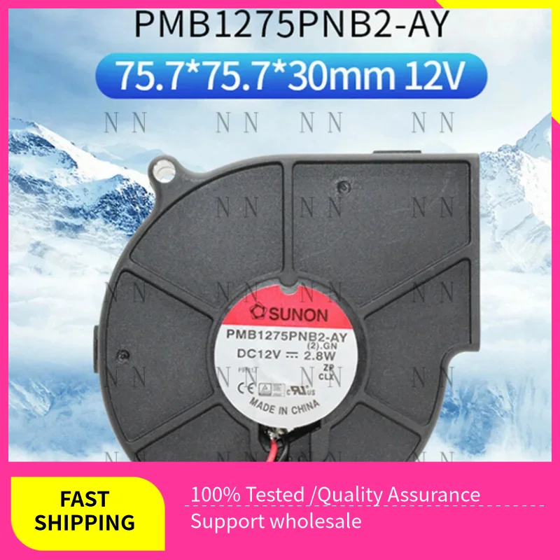 wep-for-sunon-pmb1275pnb2-ay-dc12v-28w-7530-blower-turbo-centrifugal-fan-2-wire