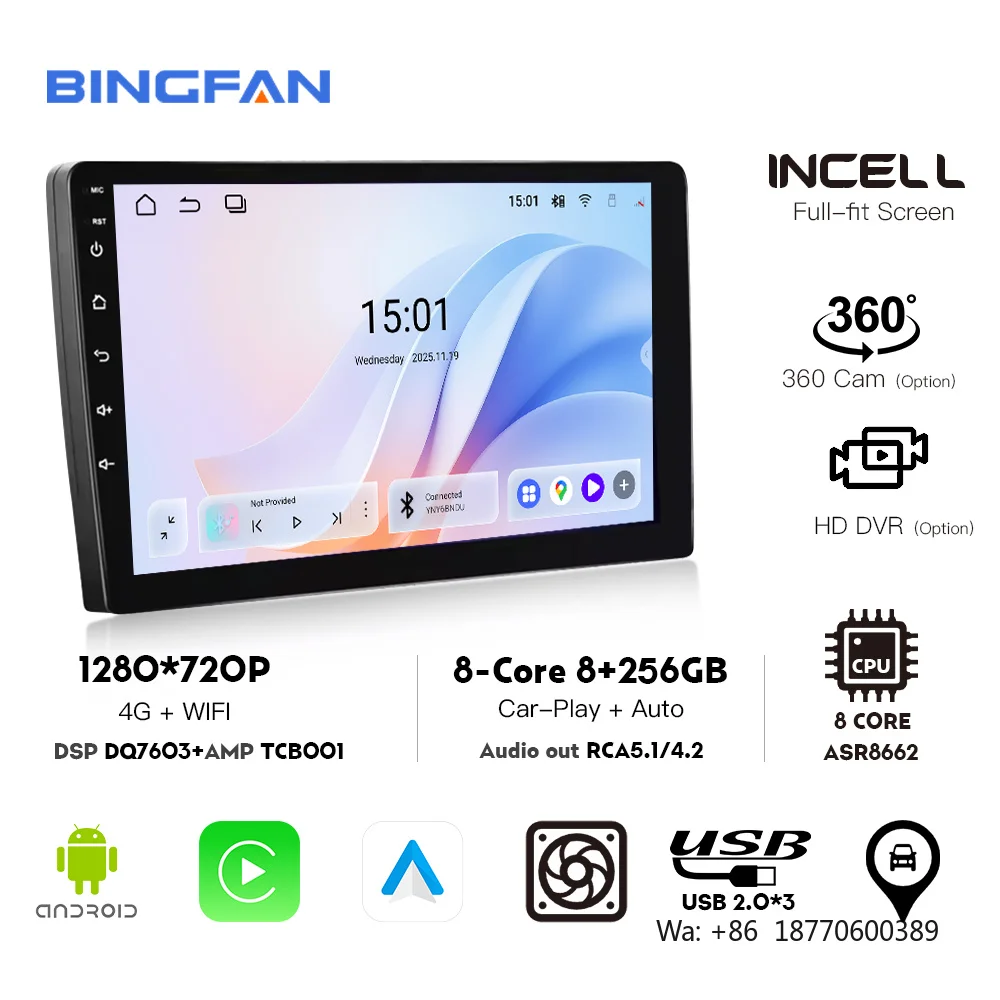 Real Android 15.0 WIFI 6 Car Screen 7/9/10 Inch Wireless Carplay Android Auto DSP 8 Core 4G Model DVD Player GPS Navigation