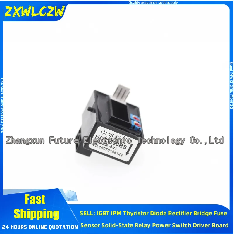 HDC-50BS HDC-100BS HDC-150BS HDC-200BS HDC-300BS HDC-400BS HDC-500BS HDC-600BS HLSR10-P