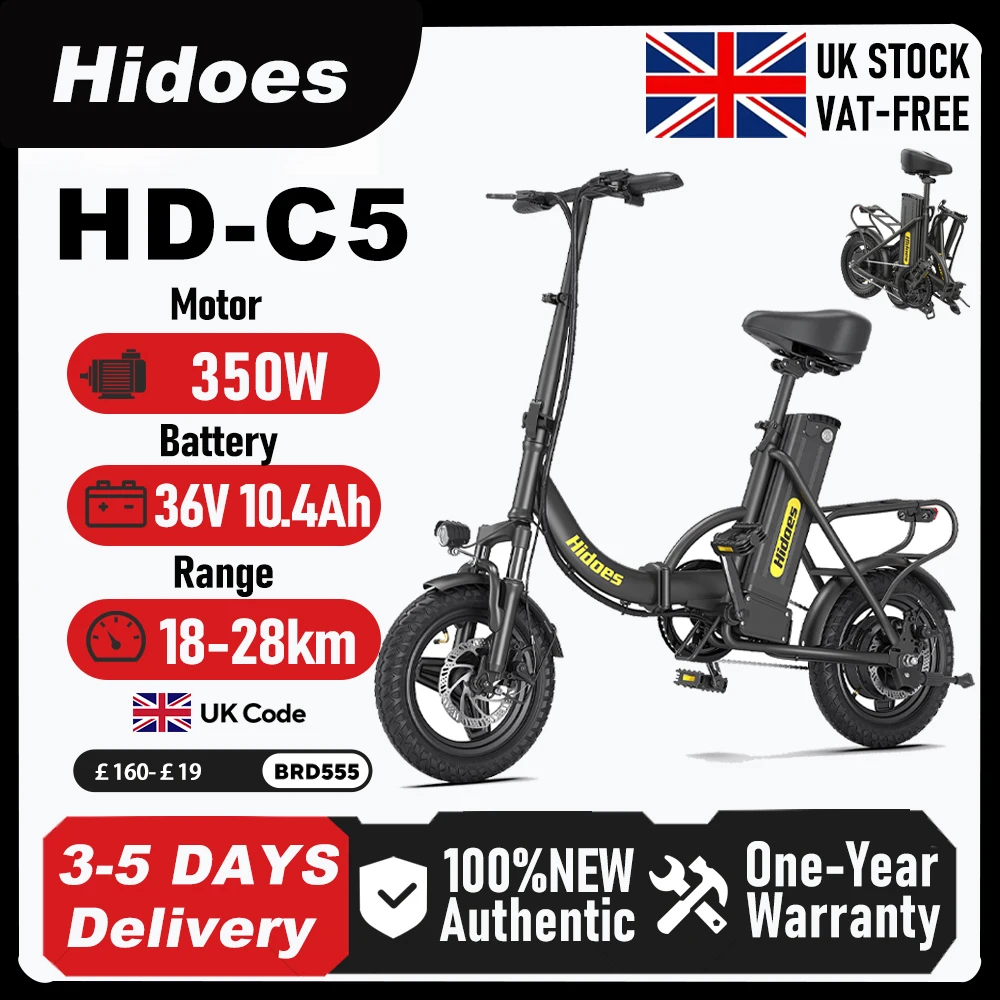 Hidoes C5 Elektrofahrrad 350W Motor 36V10,4AH Lithiumbatterie E-Bike Erwachsene Kinder Universal 14-Zoll-Klapp-Elektrofahrrad