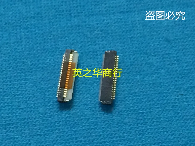 20pcs original new FPC 20pin 0.5MM flip