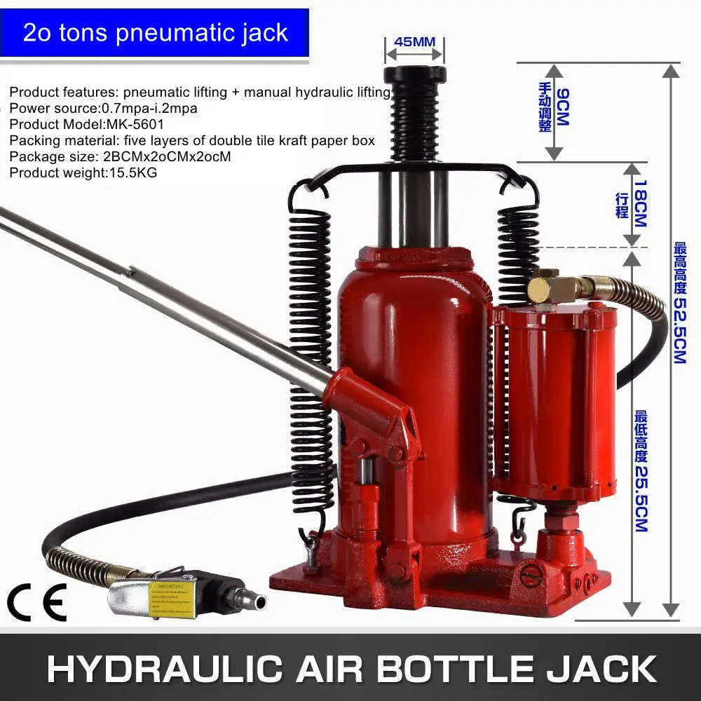 20 tons of car hydraulic vertical pneumatic jack truck truck big car repair tire booster oil pressure auto repair tools