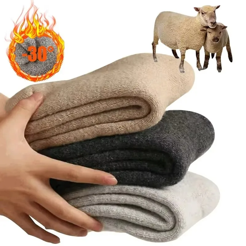 New Winter Super Thicker Warm Socks Wool Male Men Women Solid Merino Wool Socks Against Cold Snow Terry Socks