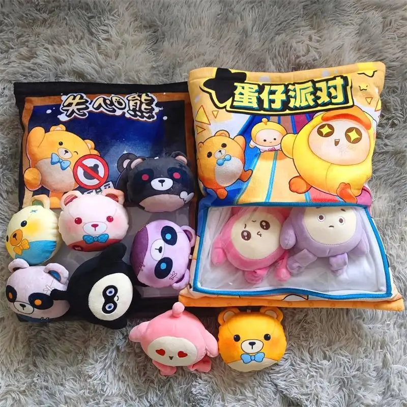 Popular Chinese Games Eggy Party Plush Toys Plush Filled Pendant Little Doll Mini Decoration Christmas Birthday Gifts for Kids