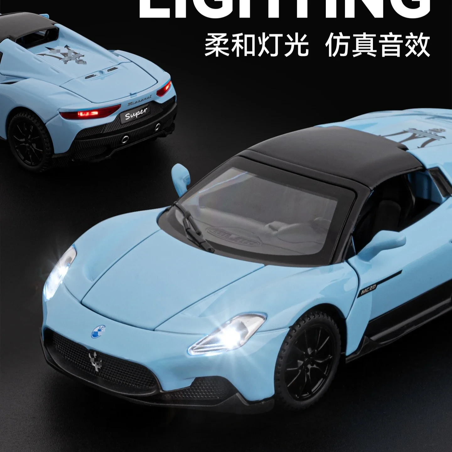 1:32 MC20 Convertible Supercar Model with Sound and Light Pull Back Children's Toy Vehicle Ornaments Gift