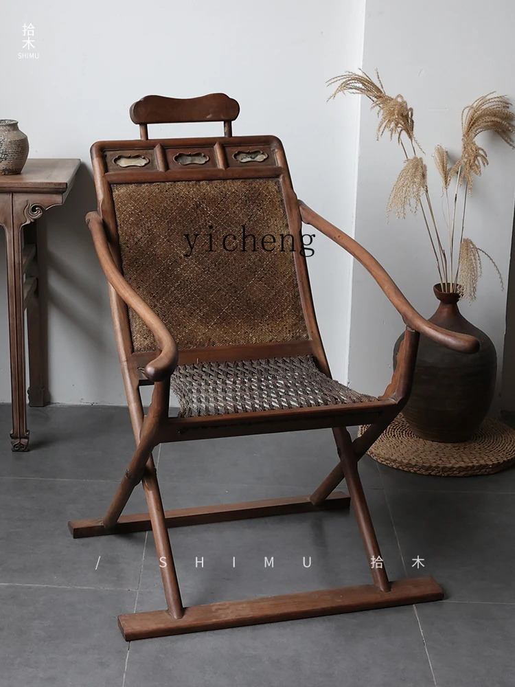 

FY Drunken Master Recliner Folding Leisure Chair Solid Wood Folk Style Vintage Item