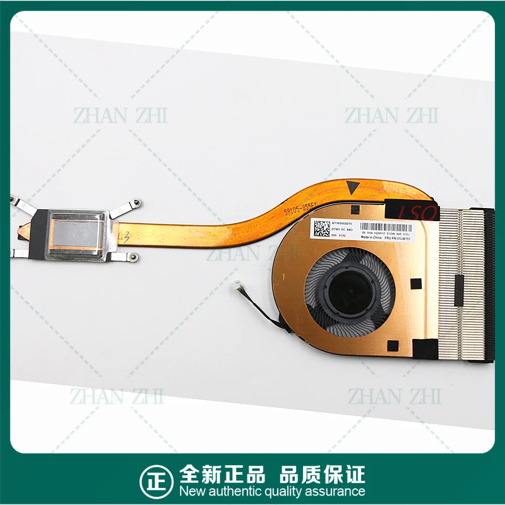 For Lenovo Thinkpad L580 Integrated Fan, Heatsink 01LW150