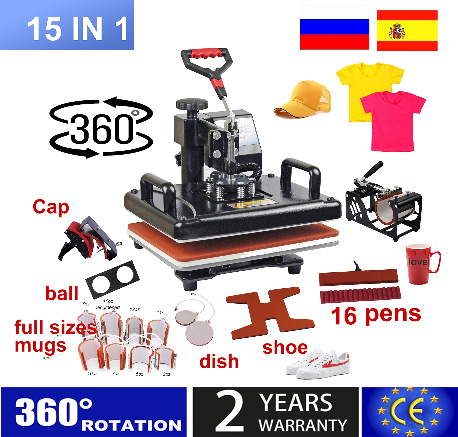 15 In 1 Combo Muntifunctional Sublimation Heat Press Machine Tshirt Heat Transfer Printer For Mug/Cap/football/bottle/pen/shoes