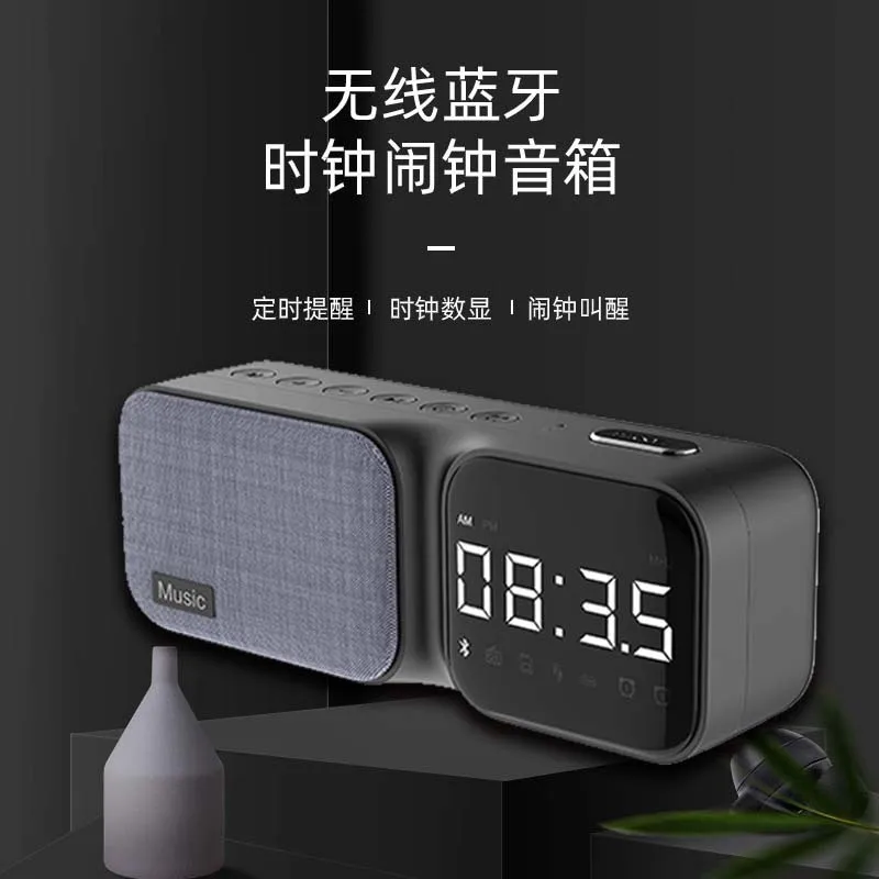 Hot Selling Popular Electronic New Clock Fabric Audio Bluetooth Speaker Desktop Speaker FM Radio