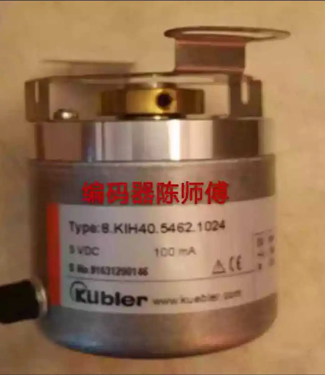 Kubler 8.3620.506E.2500.0019 Rotary Encoder Incremental