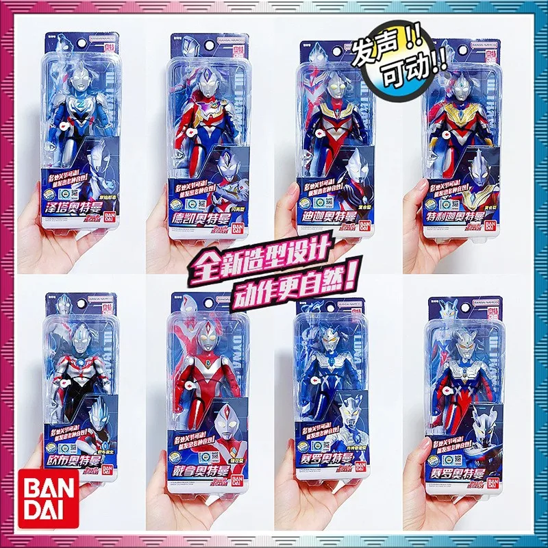 

Официальная фигурка Bandai Ultraman Z Voice, блестящая игрушка Ultraman Tiga Trigger Decker, рождественские подарки для детей