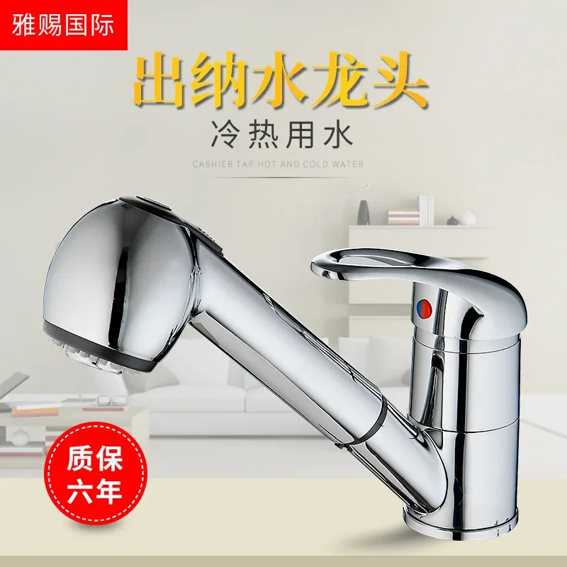 Vidric Outlet Kitchen Hot and Cold Water Faucet+ tube ,Large Spring Sink Faucet Single Vertical Kitchen Faucet