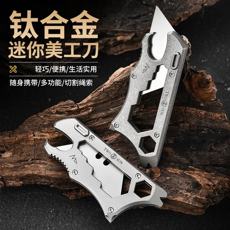 Titanium Alloy EDC Tool Multi functional Portable Outdoor Camping Keychain Tools