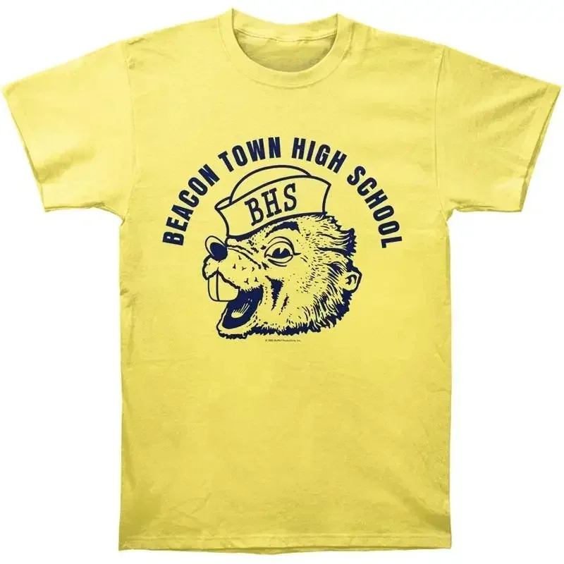T Shirtn Wolf Adult New Shirt Beacon Town Highschool Logo