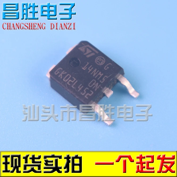 (5piece) TD14NM50N D14NM50N 14NM50N MOS TO-252