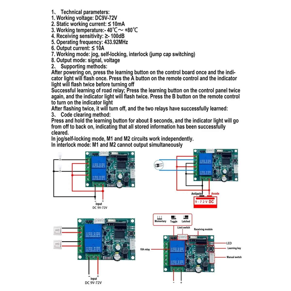 Time Saving 433MHz Receiver Electric Linear Actuator Motor Controller DC12V 24V 32V Universal 2 Channel Relay Switch Module