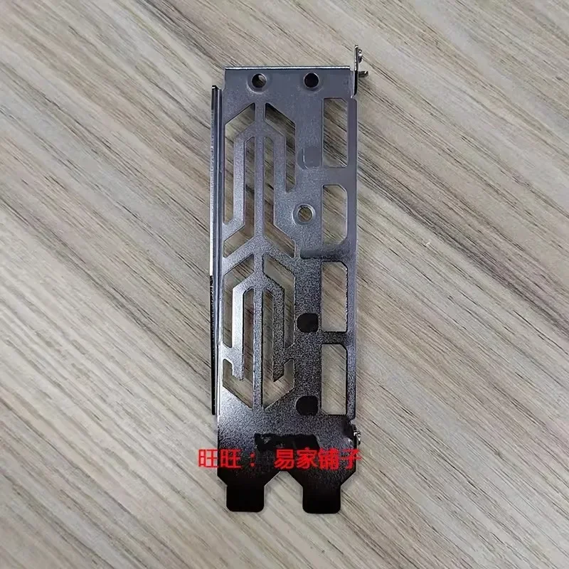 I/O Shield Blende Baffle For MSI 1660 S 2060 2070 Network Card Bezel Blank Bracket