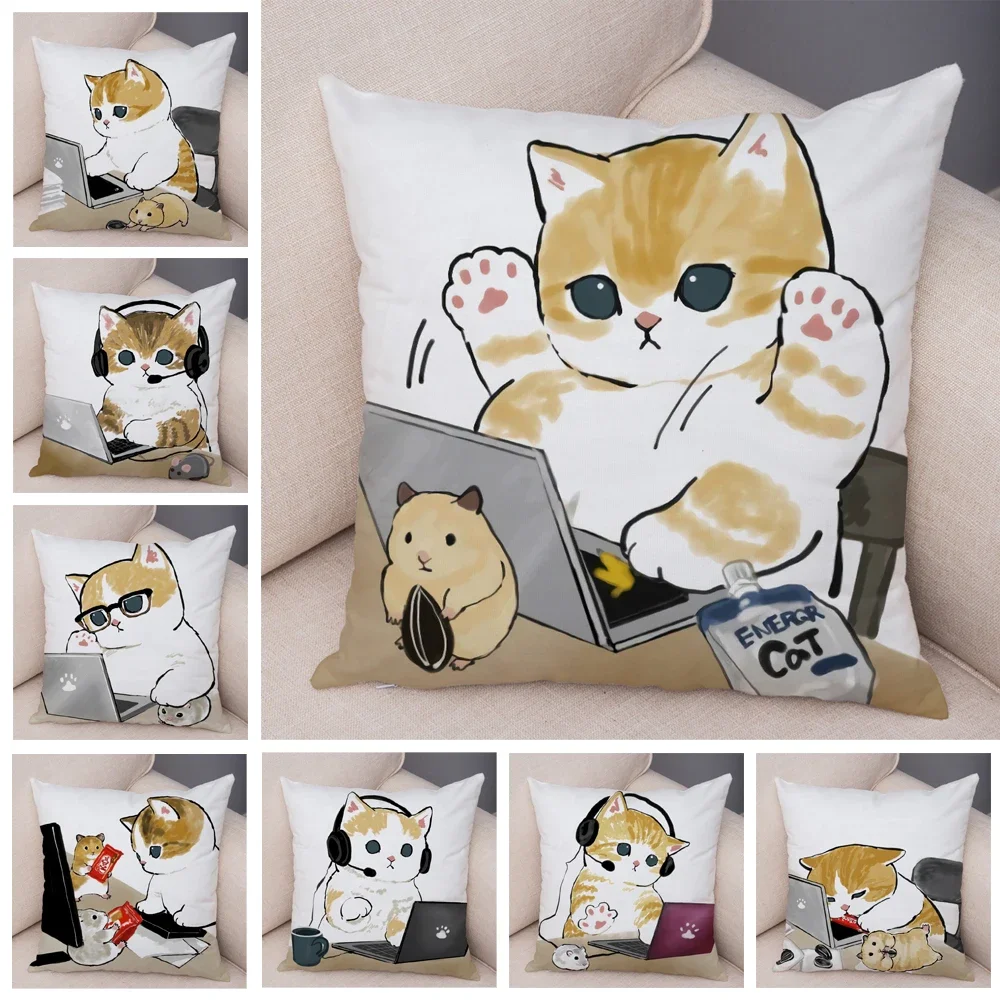 

Cute and Funny Cat Hamster Pillowcase Decorative Cute Cartoon Animal Home Sofa Bed Pillow Case Pillow Cover