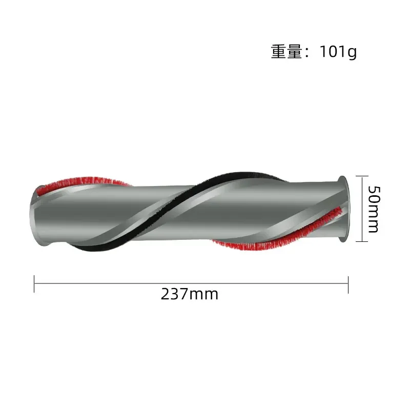 لفة فرشاة لدايسون V11 مكنسة كهربائية لاسلكية استبدال فرشاة فرشاة كهربائية رئيس الأسطوانة بار 966821-01 جزء