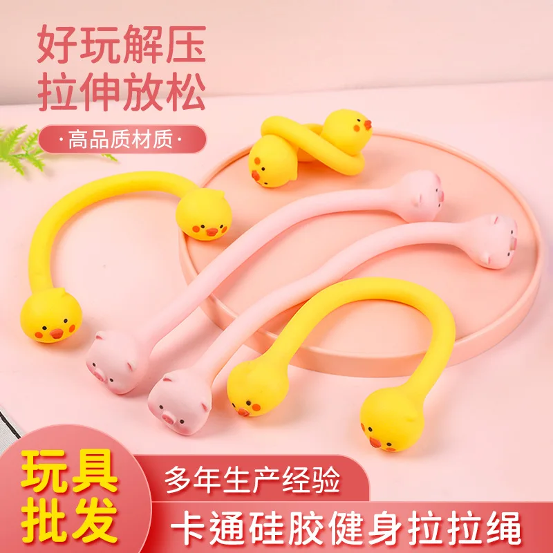 One word silicone decompression tension rope relaxation elastic band prank toys K48