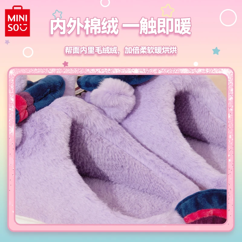 MINISO My Little Pony Series Cotton Slippers Pinkamena Diane Pie Winter Home Cotton Shoes Twilight Sparkle Warm Slippers Girls