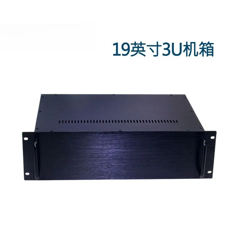 19-Inch 3U standard chassis, rack-type 3U plug-in box, non-standard sheet metal chassis, industrial control chassis