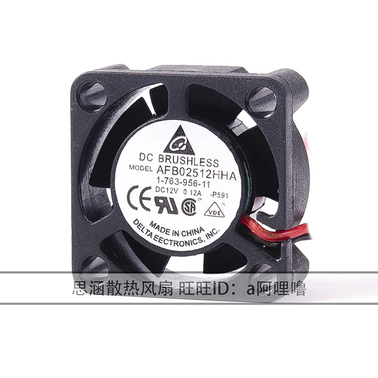 

Delta Electronics AFB02512HHA DC 12V 0.12A 25x25x10mm 2-Wire Server Cooling Fan