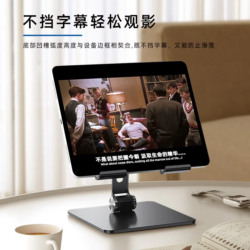 Square Stand 新品未使用／iPad 美品 セット タブレットスタンドホルダー iPad Air M4 Xiaomi パッドプロ 6 5 2024