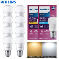 Philips 8PCS LED E27 P45Bulb 6.5W(=45W) MyCare Mini Ball Bulb 3000K 6500k White 220V-240V Original LED Home Lamp Small Size