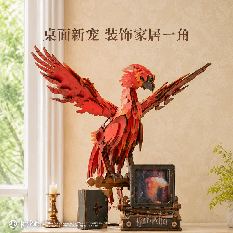 PUREMIND New Harry Potter Series Wooden Building Blocks Fawkes Phoenix Assembled Model Toy Ornament Collectible Gift